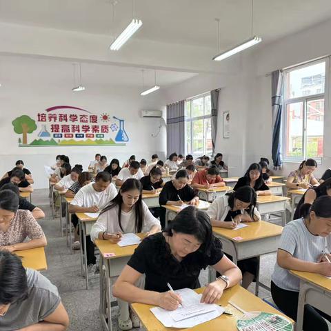 聚焦新课标，赋能新课堂——东明县第七小学义务教育课程标准测试活动纪实