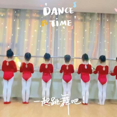 💃美从舞中来，舞出精彩来   三级三班