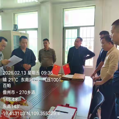 海垦八一总场公司开展节前安全生产专项检查