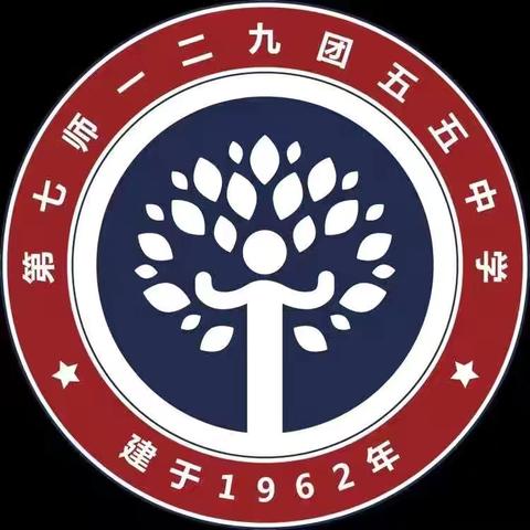 你好，少先队 ‍——2024年少先队新队员 ‍入队仪式