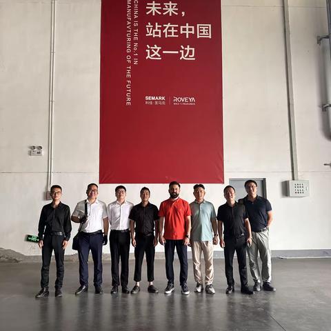 重庆科佳圣马克&意大利卡斯托莫战略性深度合作进行深入交流