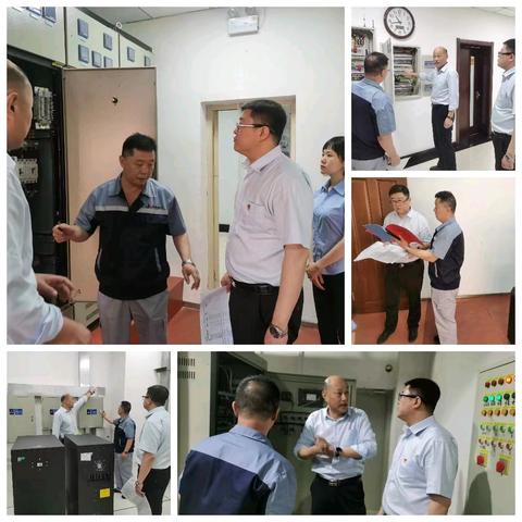 【铁西支行】铁西支行办公室（综合管理部）开展电气安全检查