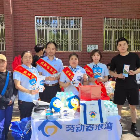 铁西支行劳动者港湾：爱心护航助考，温暖行动暖人心