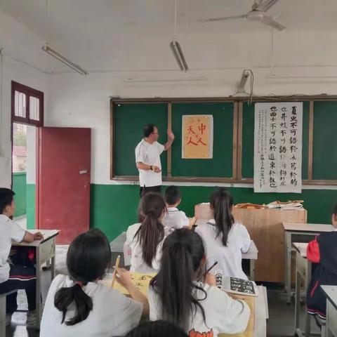 【美好教育在提升】书法润童心 墨香沁校园—确山县第四小学书法社团