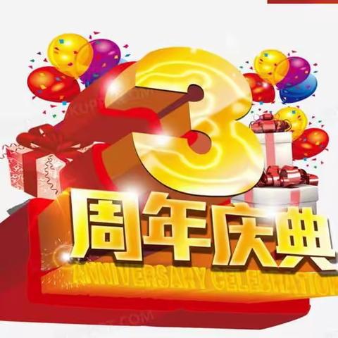 天天向上托管中心 🎉火热招生中🎉