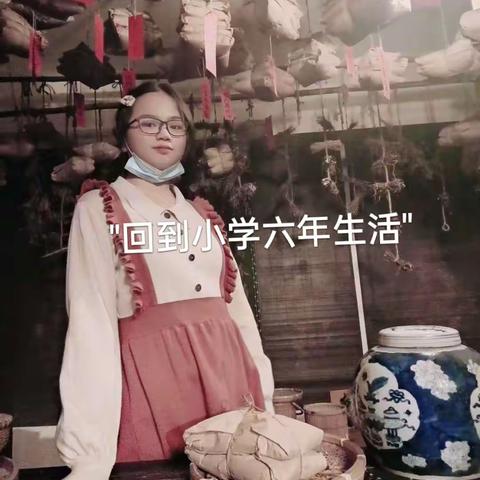 我的小学六年生活(王玉婷)