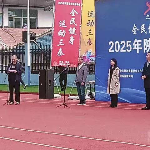 柔力球队在2025年陕西省社区运动会（宝鸡麟游赛区）启动仪式展示了《梦想起航的地方》