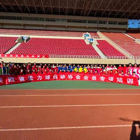 麟游县柔力球队七名队员参加省上在宝鸡举办柔力球协会会员专项培训
