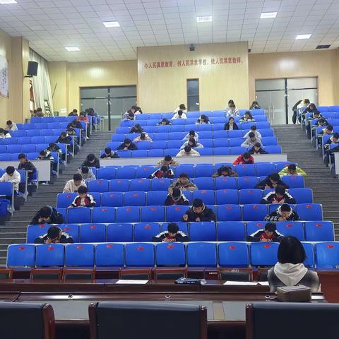 以赛促学共成长