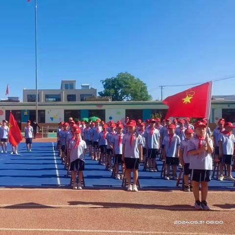 【清苑区石桥镇西石桥小学】红领巾爱祖国，强国复兴有我——庆“六一”活动