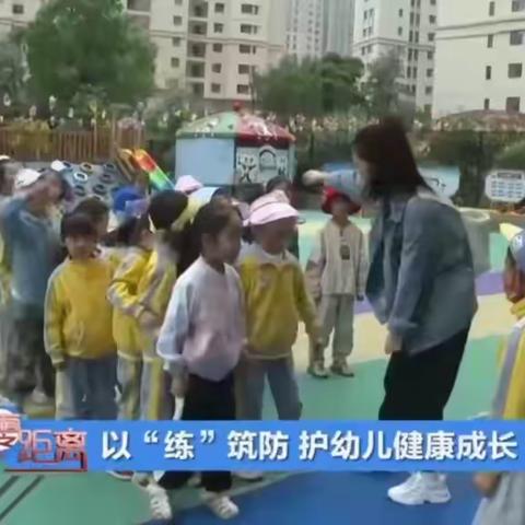 幼儿防拐骗情景演练主题活动