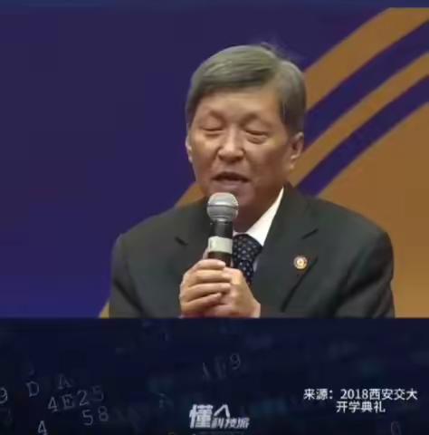 高效学习的本质是多种方式 的重复