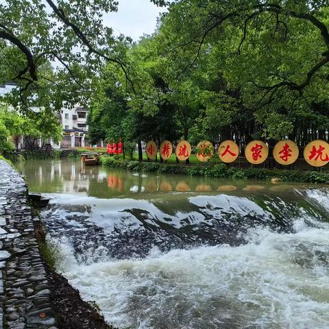 跨越山水的艺术对话——青岛市中小学美术骨干教师胶州团队婺源李坑写生纪实