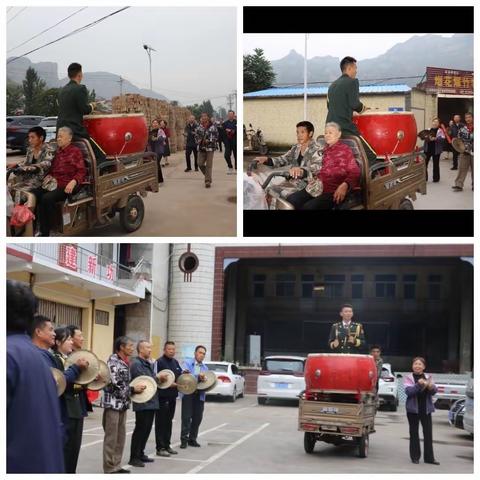 锦旗飘飘—太仓感恩之旅