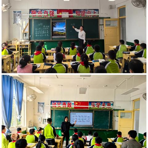 共享知识，启迪智慧  ——岳楼小学公开课活动