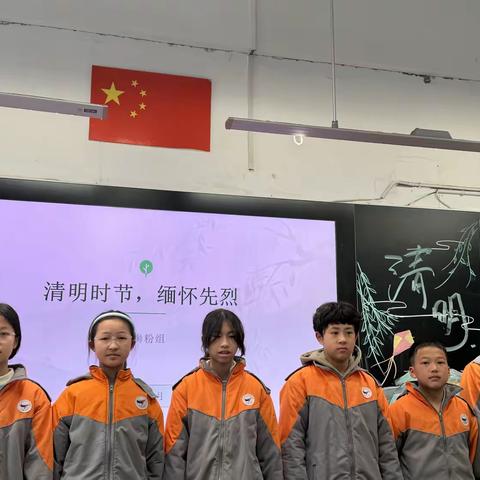 清明时节，缅怀先烈 2002班螺蛳粉组