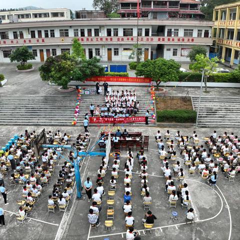 “放飞童心，快乐成长”浦北县六硍镇横岭小学喜迎六一系列活动