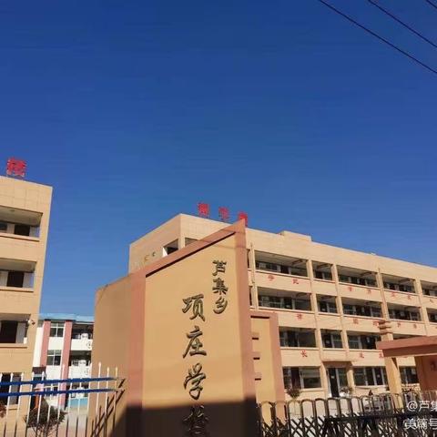 🌈🌈🌈放暑假啦!——项庄小学幼儿园放暑假啦