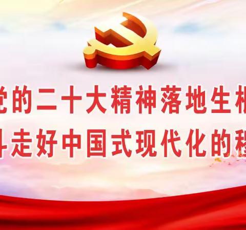 穆棱市交通运输局全力做好 中秋、国庆“双节”交通安全保障工作