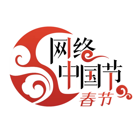 【网络中国节·春节】穆棱市交通运输局开展新春走访慰问活动