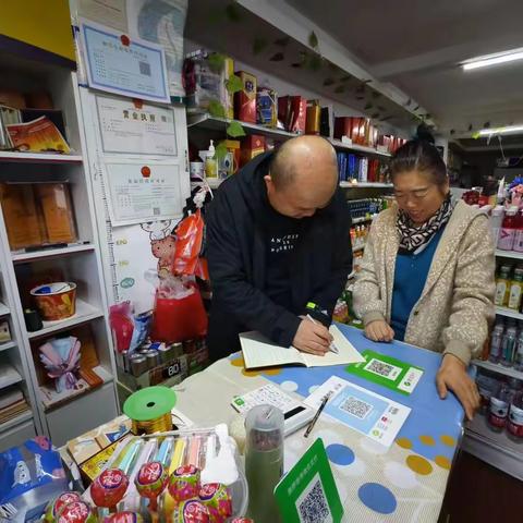福海县局 "三步走"精准施策、提升客户综合满意度