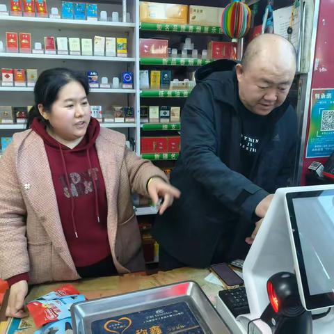 福海县局 聚力终端升级夯实市场根基