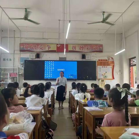 共同研讨   携手同行————来宾市实验小学一年级数学组教研活动