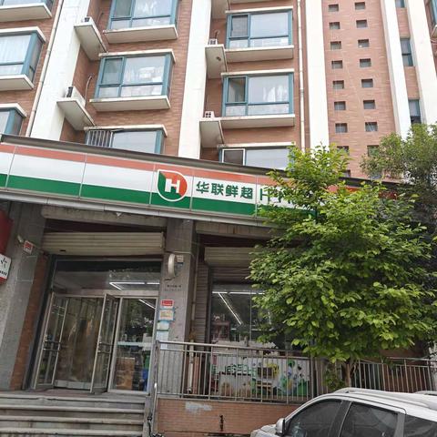 便利店春天花园店集团巡店问题整改回复 4月22日（13：50-14：20）