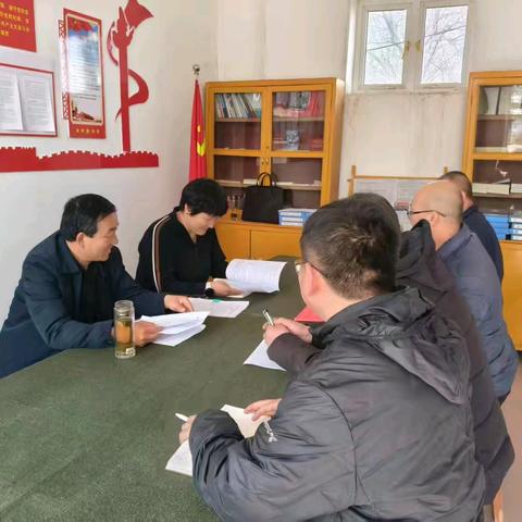 第二生产部党支部召开2024年度组织生活会暨民主评议党员大会