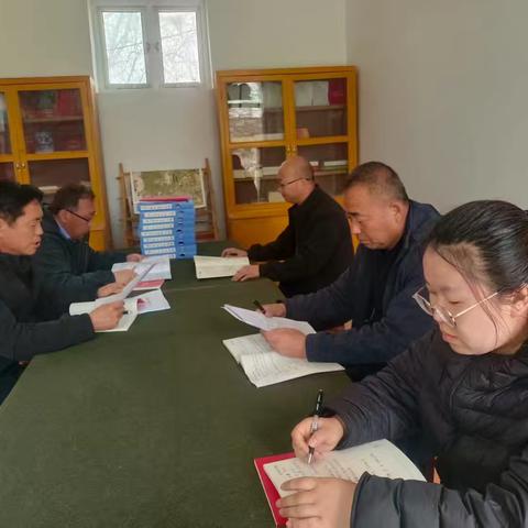 第二生产部党支部组织召开2025年度组织生活会暨民主评议党员会议