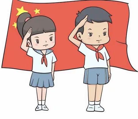 育人为本、德育为先、向阳中队开展暑期实践活动 ——上饶市第十一小学2022级3班