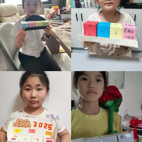 巧手制日历 数学乐无穷