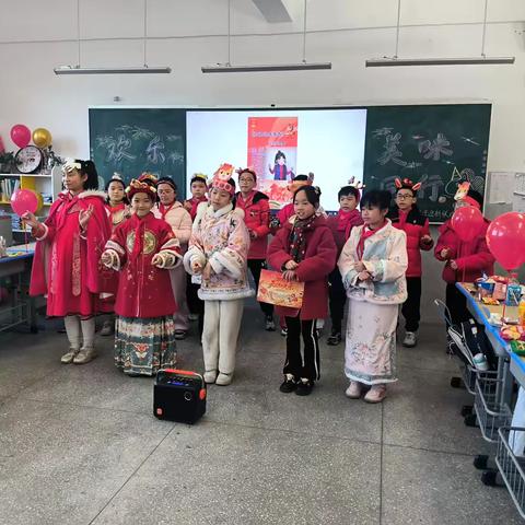 喜迎元旦 逐梦新年