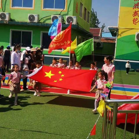 🌈板泉世博幼儿园                            ——亲子活动🌈