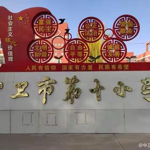 "消防驻童心  安全伴成长"消防安全应急疏散演练