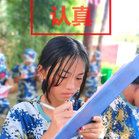 百连拓展基地2025年“知行”军事 夏令营 荣耀招生中👉