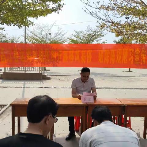 纳凤村运用村规民约开展移风易俗破除陈规陋习宣传活动