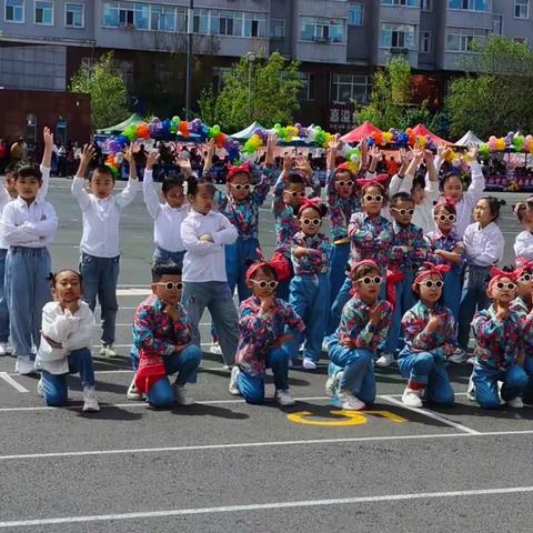 《欢度童年 拥抱快乐》——第三小学幼儿园