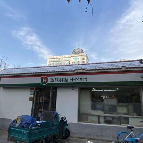 便利店中心医院店巡场问题回馈（12.18）