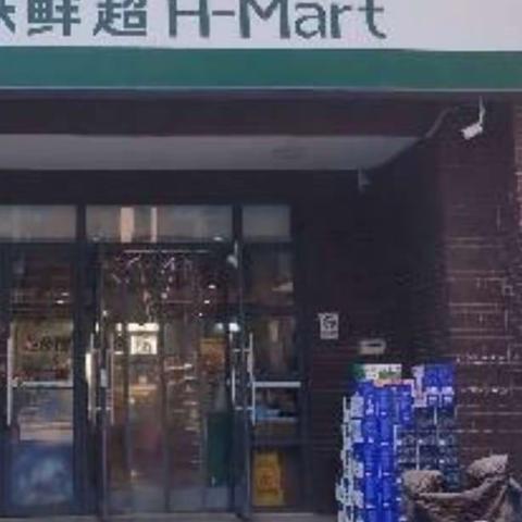 便利店颐馨苑店巡场问题回馈（3.20）