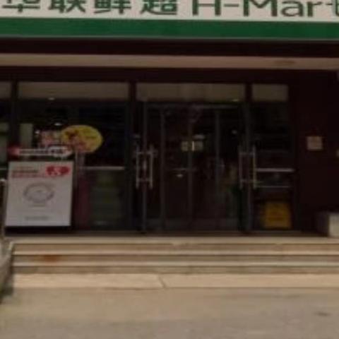 便利店颐馨苑店巡场问题回馈（8.14）