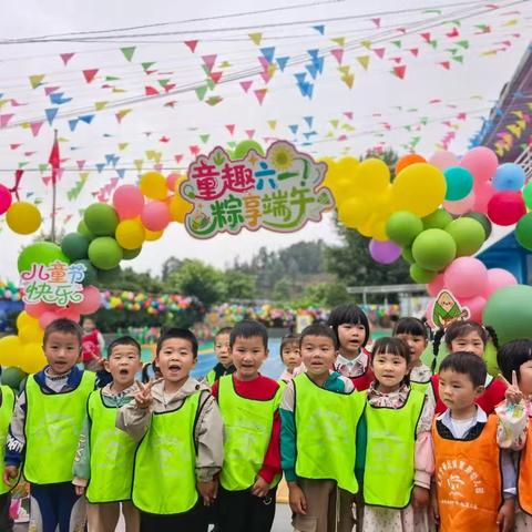 新民镇雨那幼儿园2026年秋季学期招生预登记啦