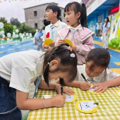 我们毕业了