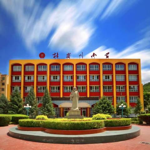 橙黄橘绿语文时——宝塔区杜甫川小学教育集团第四届语文节