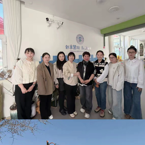 携手共进，研思同行——冯芳芳白杨名师工作室赴163团幼儿园开展送课教研活动