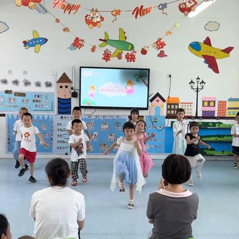 云台中心幼儿园中班期末汇报展示活动