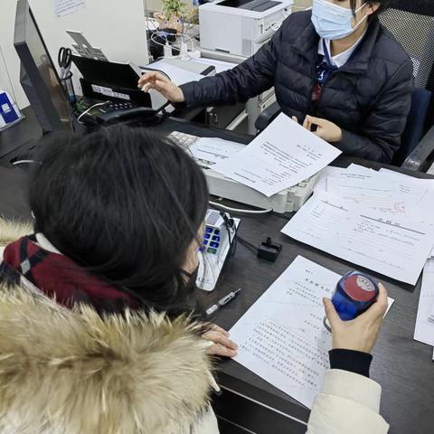 交通银行龙潭支行深入吉林市第二实验小学开展整治拒收现金宣传活动