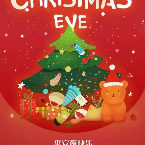 惠美日化积分兑换开始了，积分兑好礼，也能当钱花，更有双诞特价优惠，满额送送送