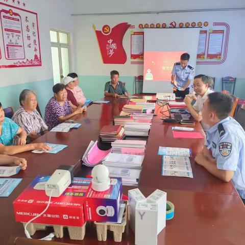 “网格+警格”宣传反诈守好村民“钱袋子”（副本）