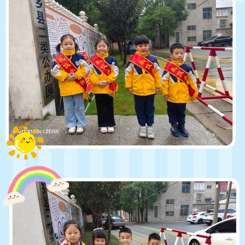 今朝苑幼儿园果一班十月份美篇